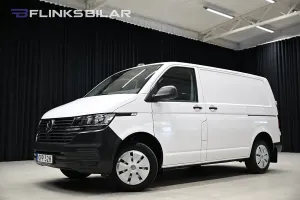 Volkswagen Transporter 2021